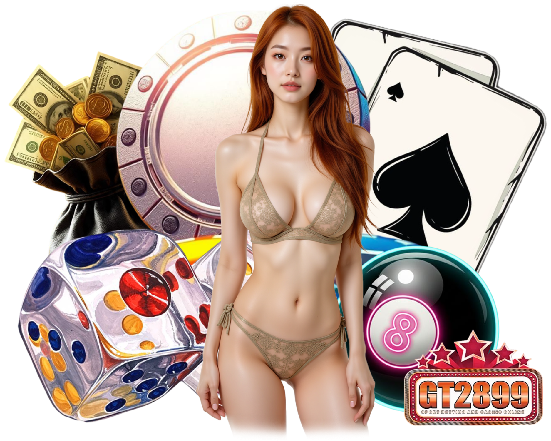 สมัคร